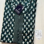 BJ0225 Jessica VV AL