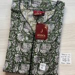 CJ409 Height Jessica zip