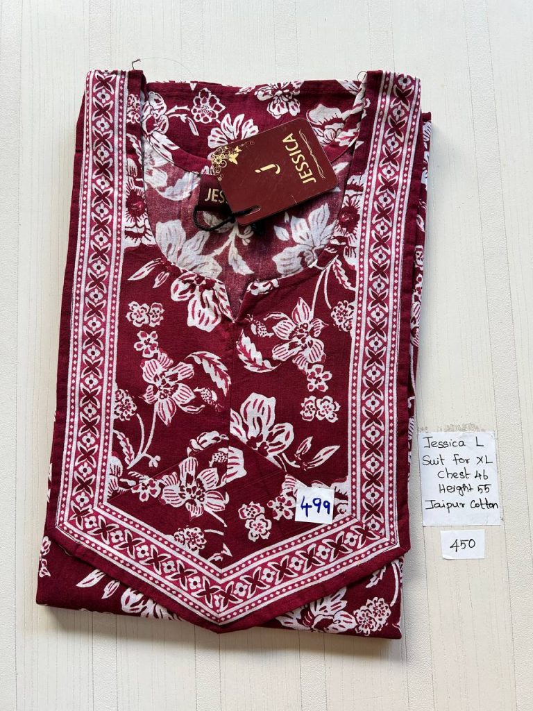 BJ0226 Jessica VV AL