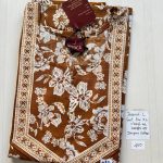 BJ0227 Jessica VV AL