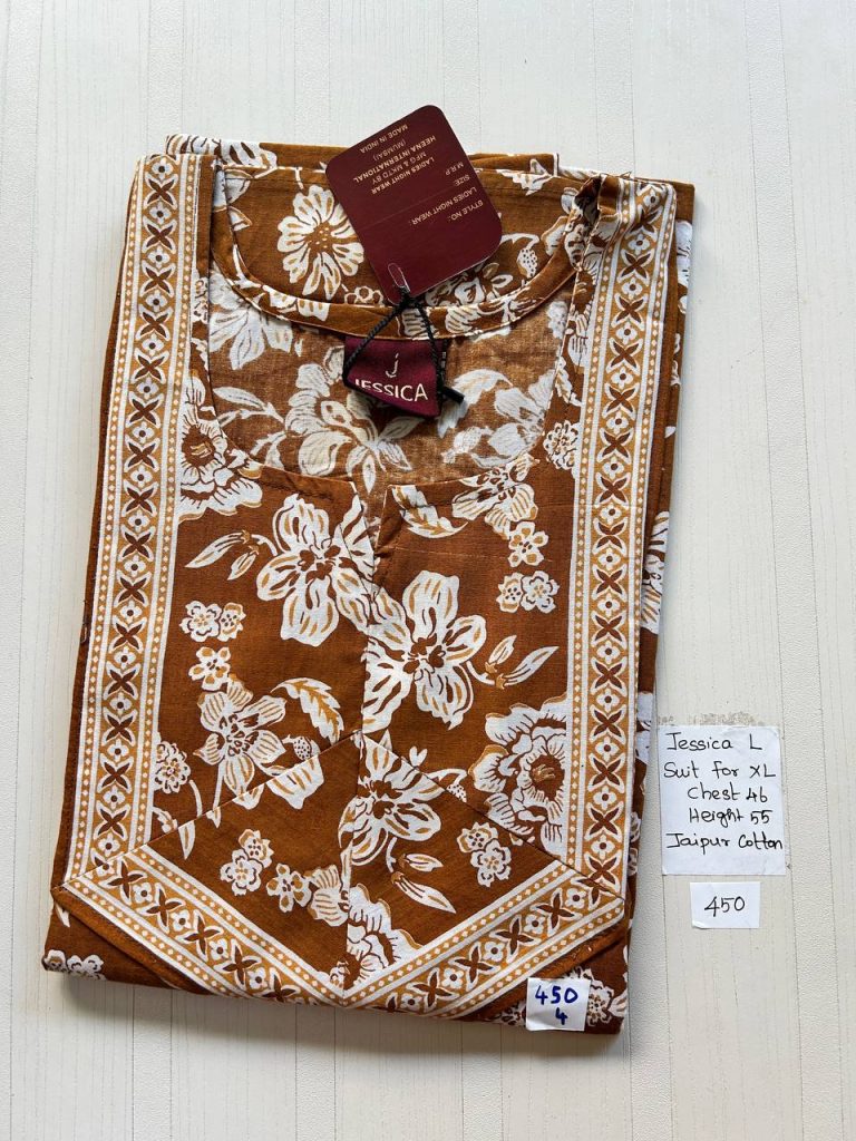 BJ0227 Jessica VV AL