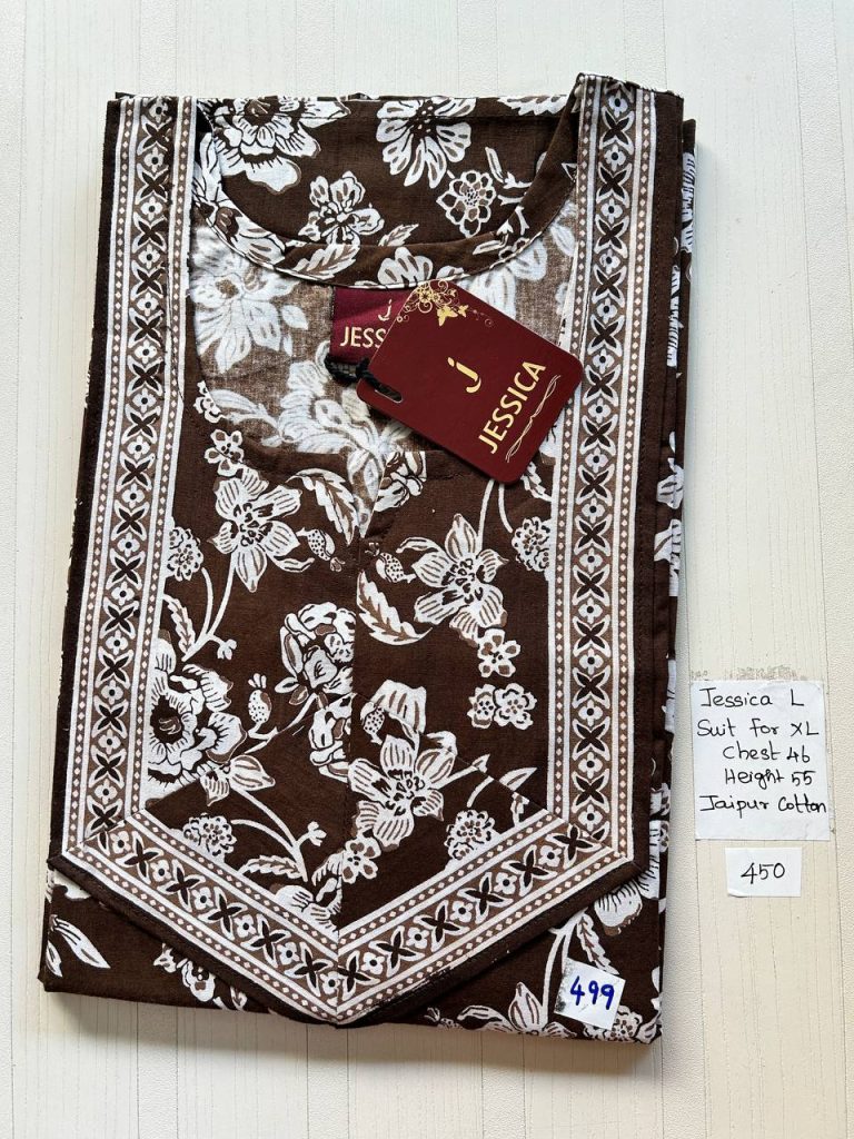 BJ0228 Jessica VV AL