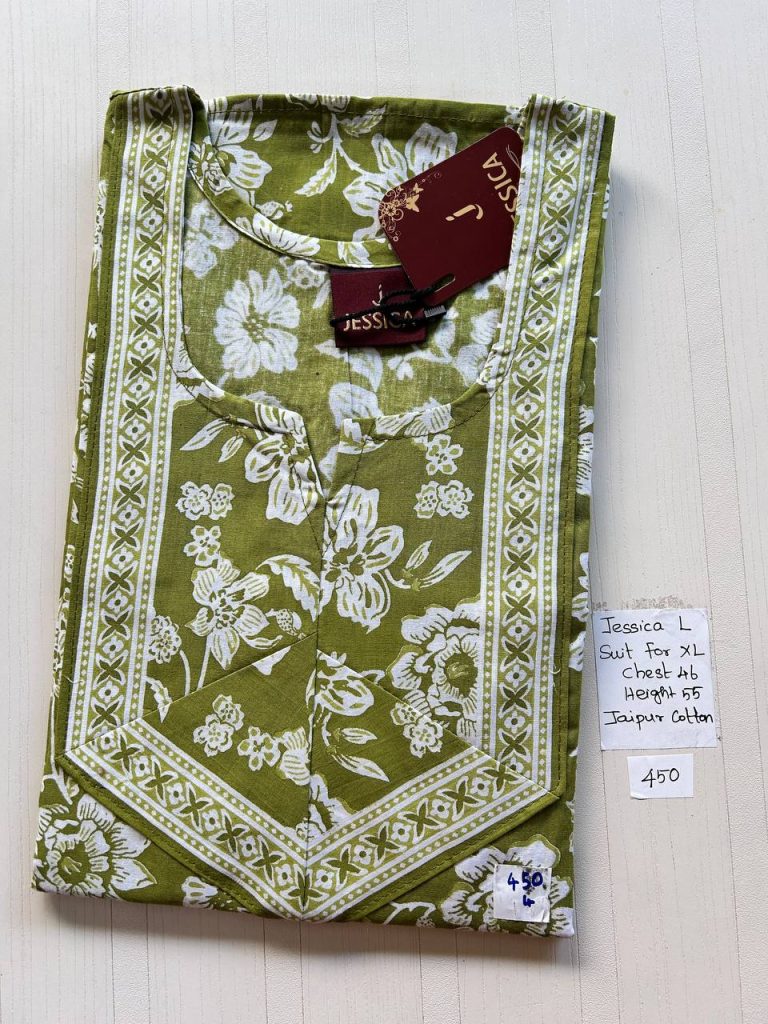 BJ0229 Jessica VV AL