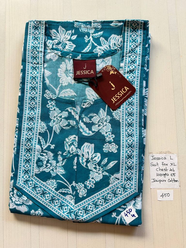 BJ0230 Jessica VV AL