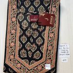 BJ0231 Jessica VV AL