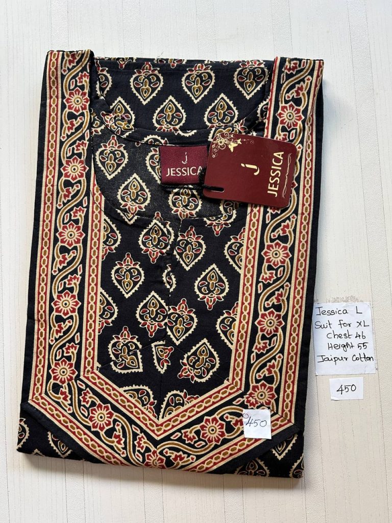 BJ0231 Jessica VV AL