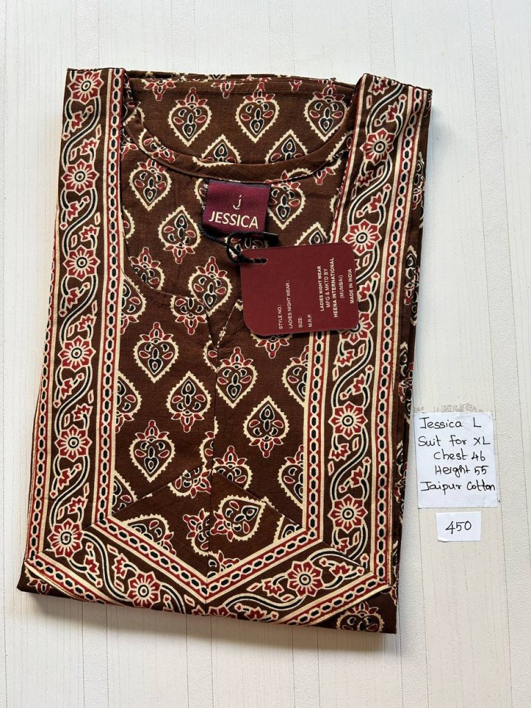 BJ0232 Jessica VV AL