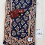 BJ0233 Jessica VV AL