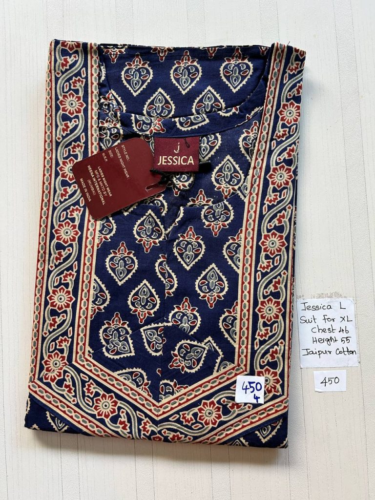 BJ0233 Jessica VV AL