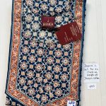 BJ0234 Jessica VV AL