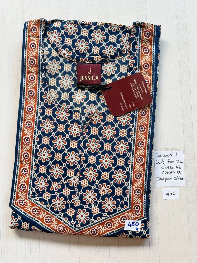 BJ0234 Jessica VV AL