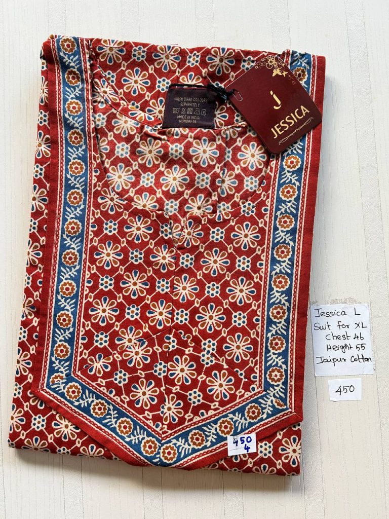 BJ0235 Jessica VV AL