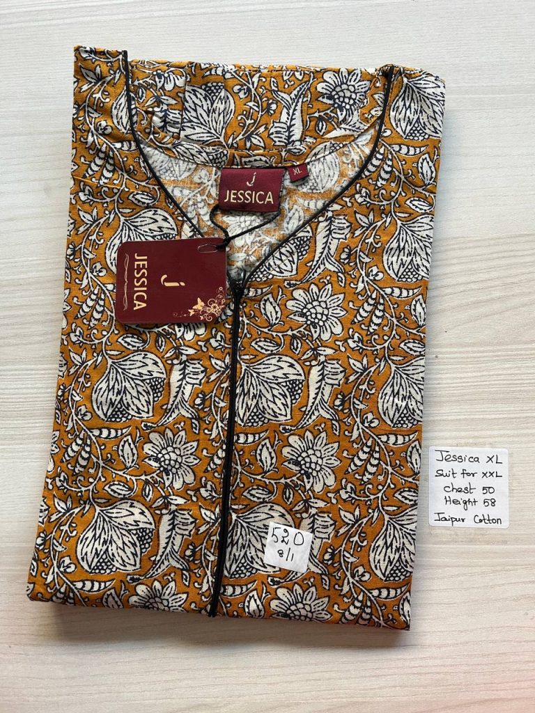 CJ410 Height Jessica zip