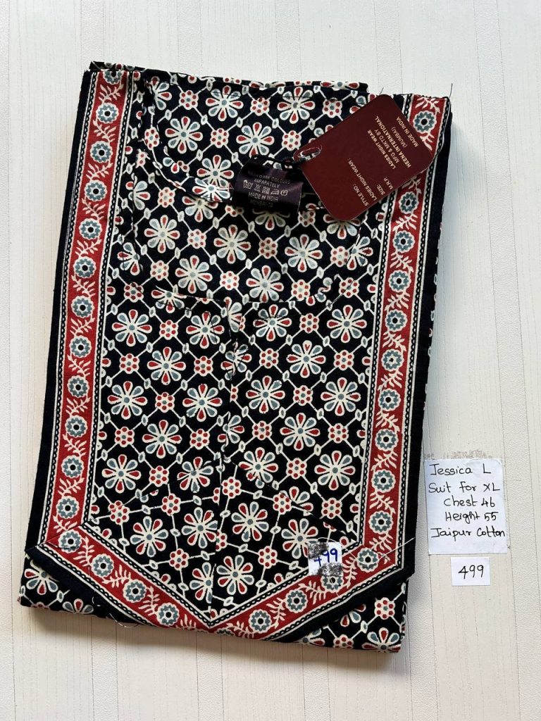 BJ0236 Jessica VV AL