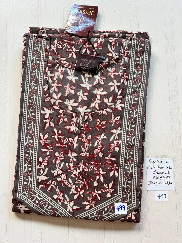 BJ0237 Jessica VV AL