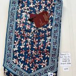 BJ0238 Jessica VV AL