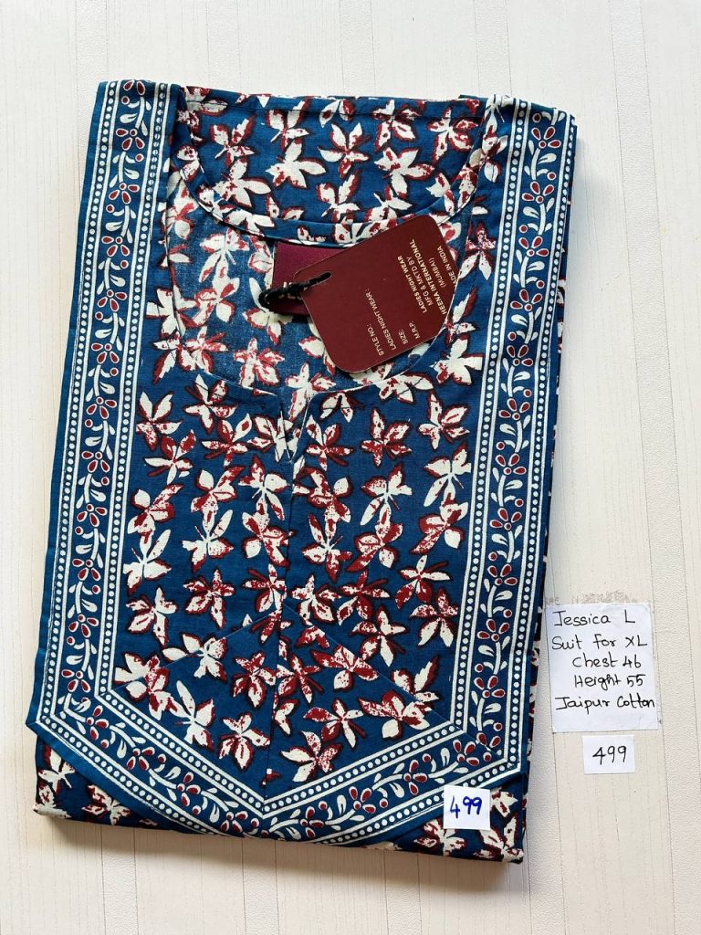 BJ0238 Jessica VV AL