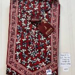 BJ0239 Jessica VV AL