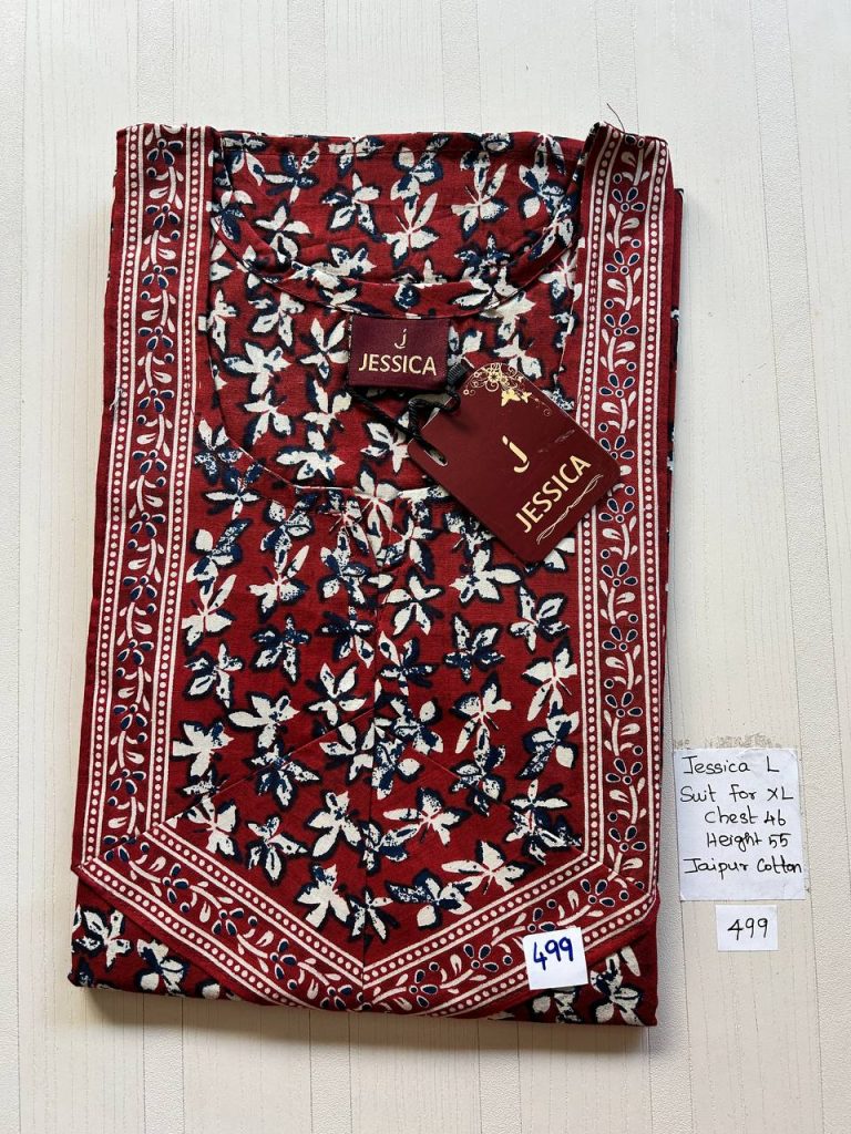 BJ0239 Jessica VV AL