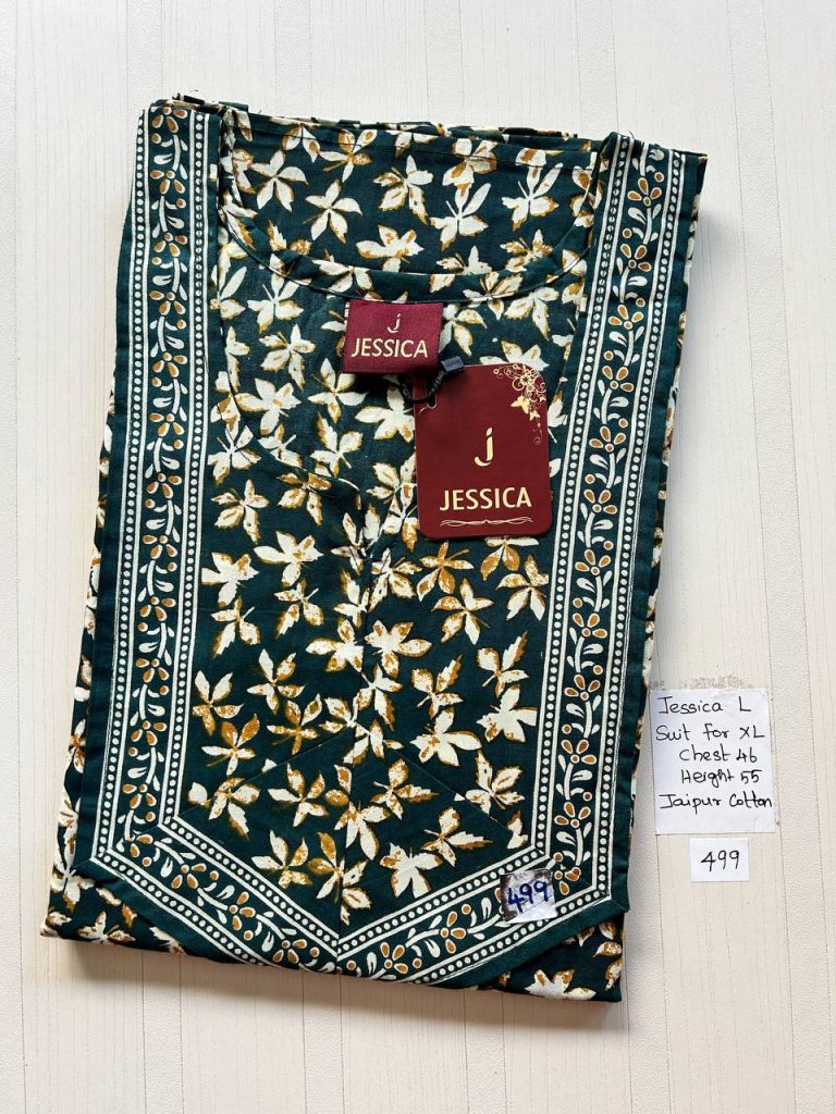 BJ0240 Jessica VV AL