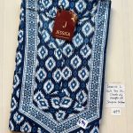 BJ0241 Jessica VV AL