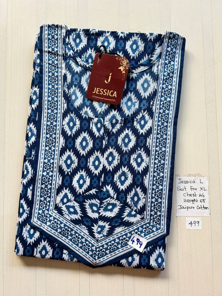 BJ0241 Jessica VV AL