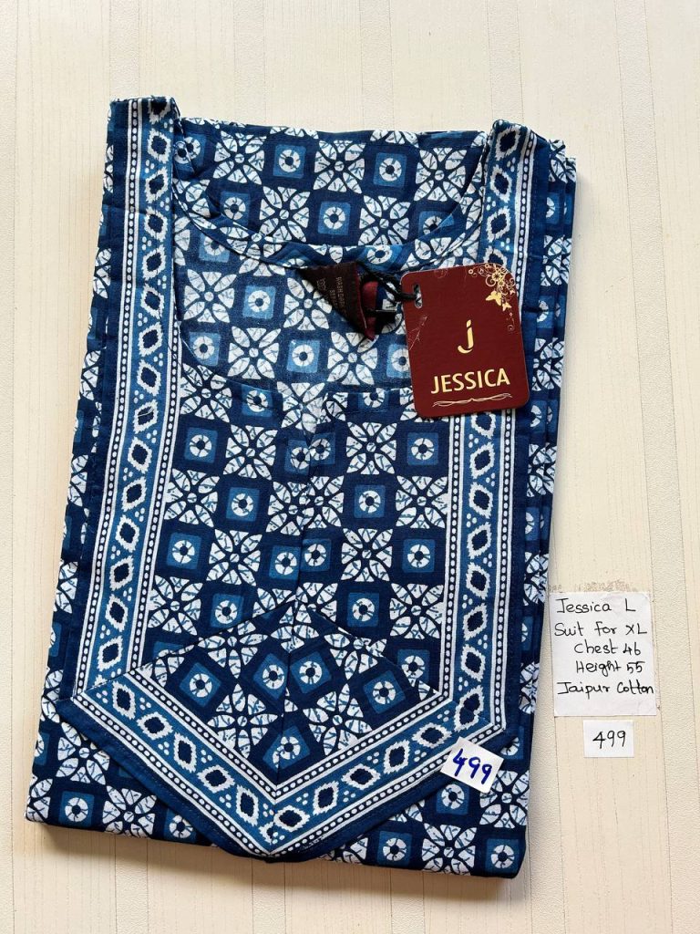 BJ0242 Jessica VV AL