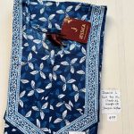 BJ0243 Jessica VV AL