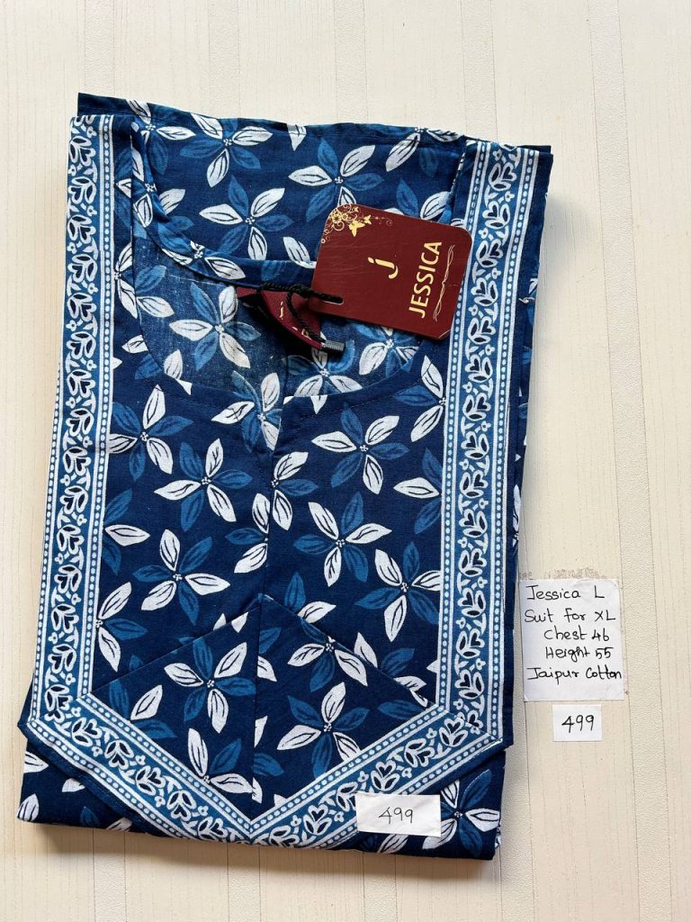 BJ0243 Jessica VV AL