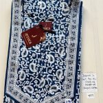 BJ0244 Jessica VV AL