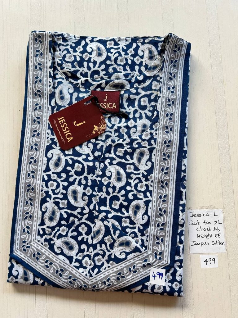 BJ0244 Jessica VV AL