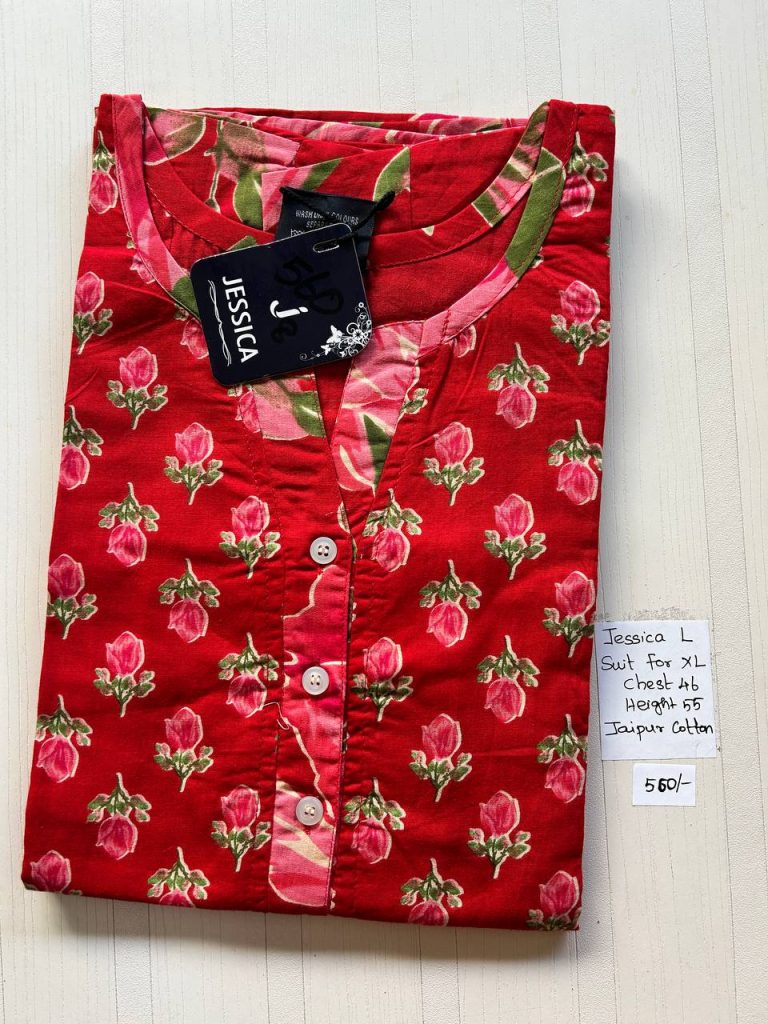 BJ0245 Jessica VV AL