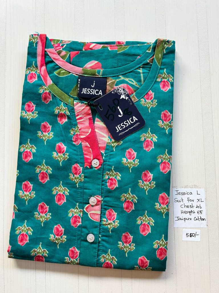 BJ0246 Jessica VV AL