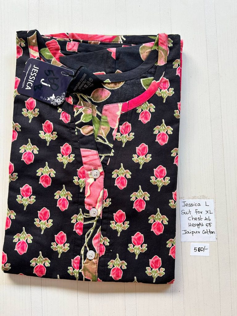 BJ0247 Jessica VV AL