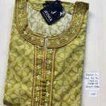 BJ0248 Jessica VV AL