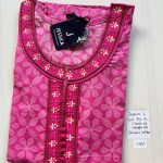 BJ0249 Jessica VV AL