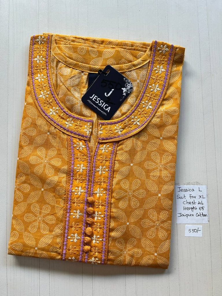 BJ0250 Jessica VV AL