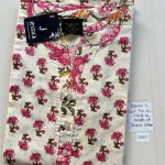 BJ0252 Jessica VV AL