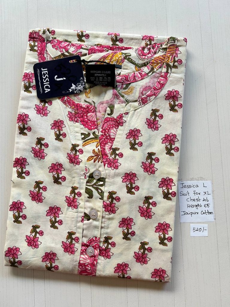 BJ0252 Jessica VV AL