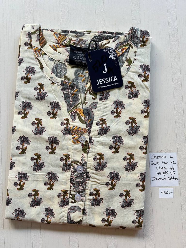 BJ0253 Jessica VV AL