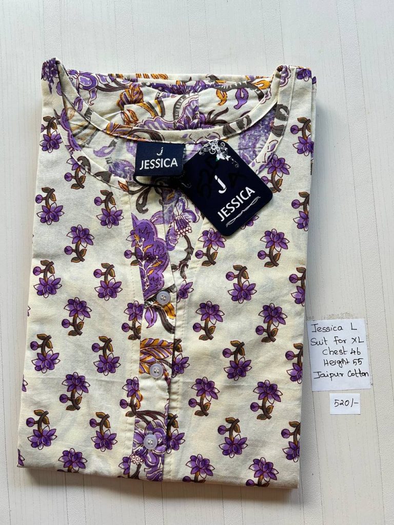 BJ0254 Jessica VV AL