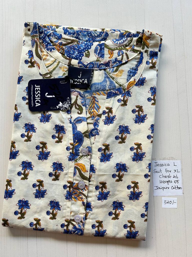 BJ0255 Jessica VV AL