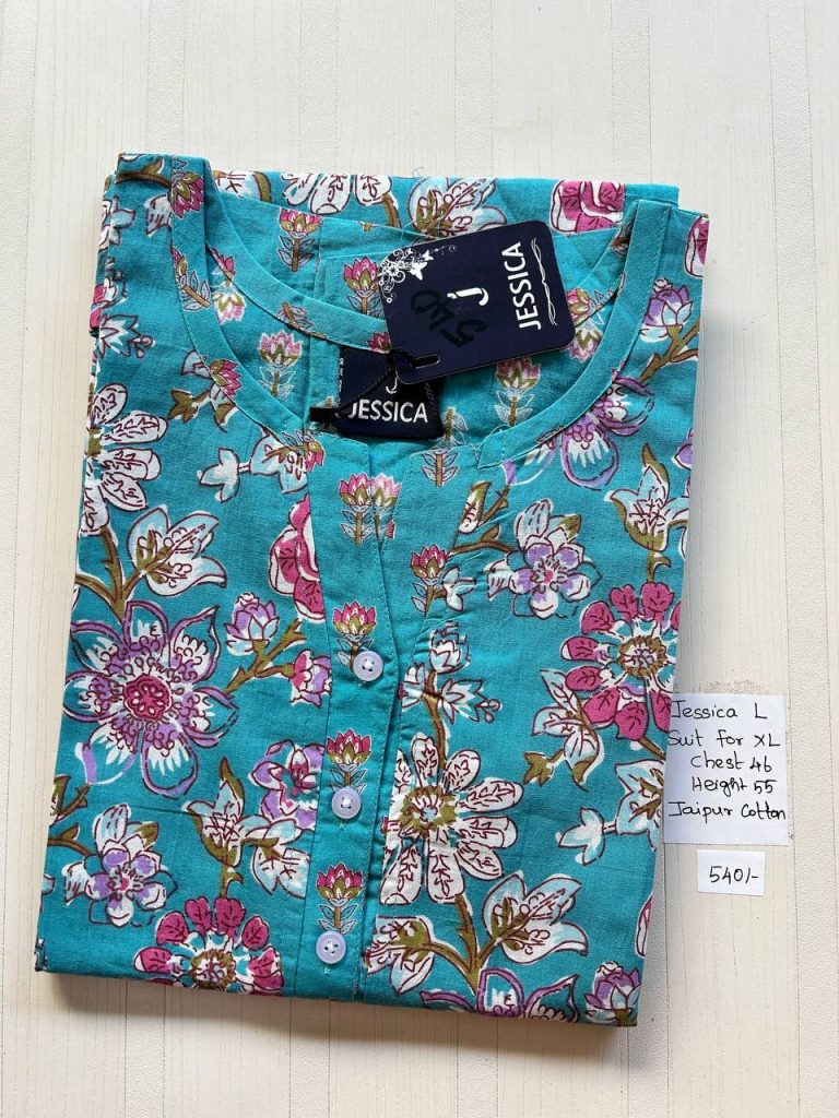 BJ0256 Jessica VV AL