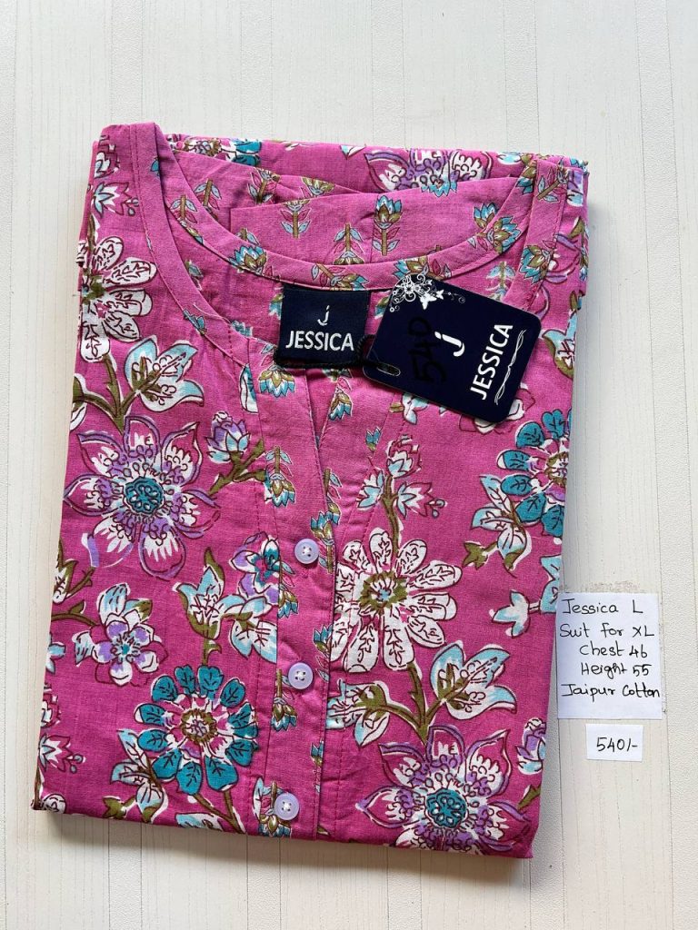 BJ0257 Jessica VV AL