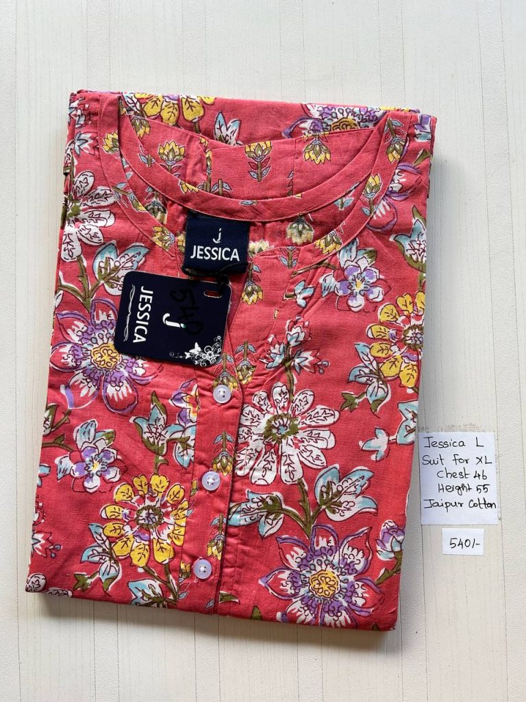 BJ0259 Jessica VV AL