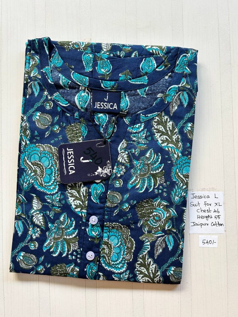 BJ0260 Jessica VV AL