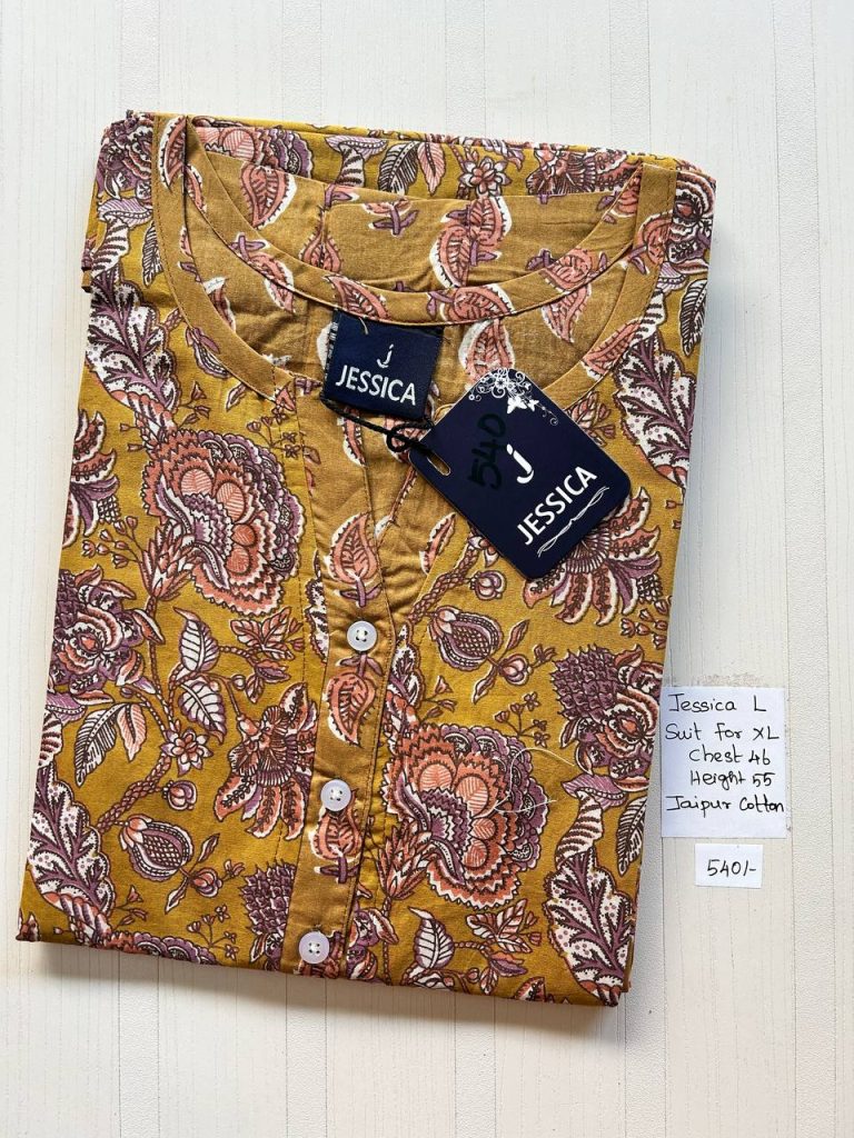 BJ0261 Jessica VV AL