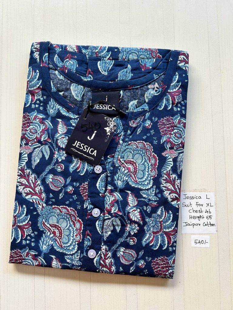 BJ0262 Jessica VV AL