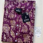 BJ0263 Jessica VV AL