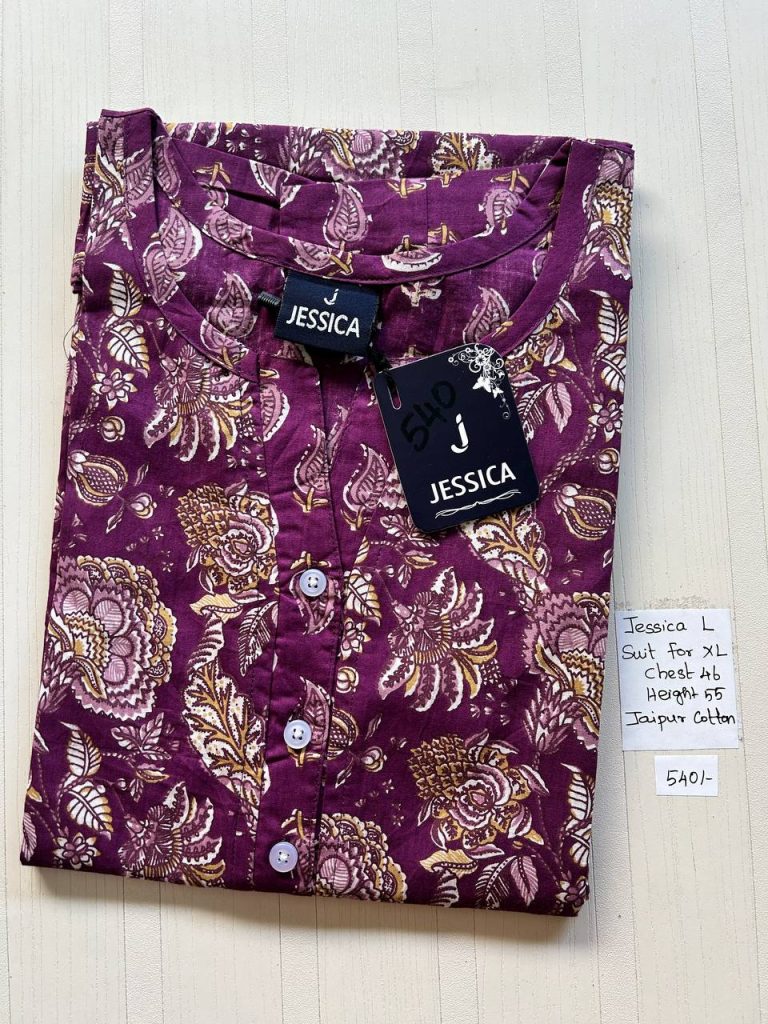 BJ0263 Jessica VV AL